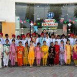 WhatsApp Image 2026-04-15 at 6.07.46 AM